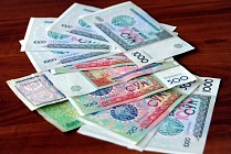 Народный банк Узбекистана стал единственным уполномоченным банком по выплате пенсий и пособий по всей республике – ЦБ
