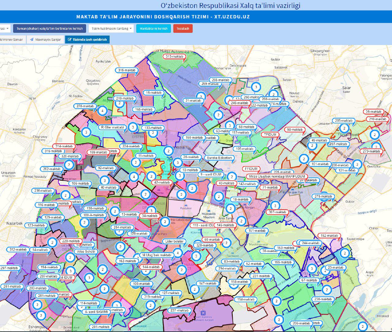Карта ташкента по районам по кварталам с улицами
