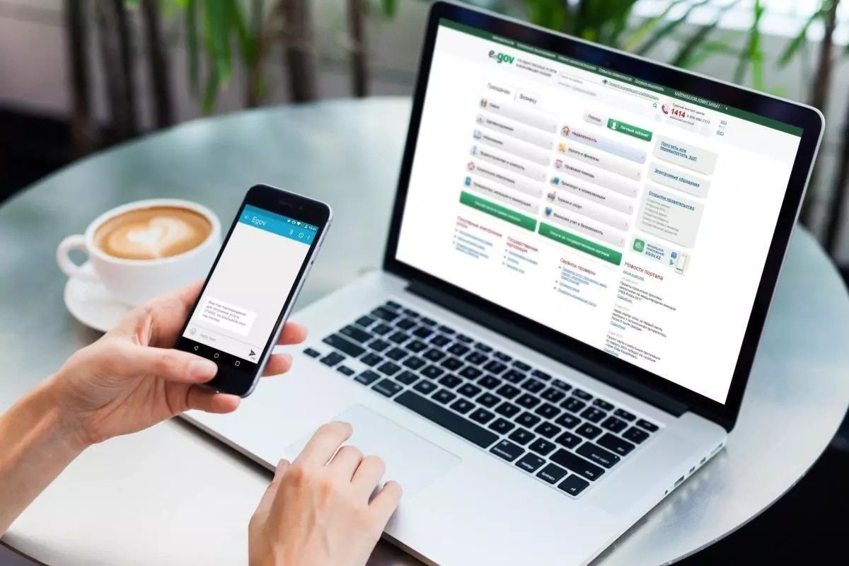 В Казахстане услугу снятия граждан с постоянной и временной регистрации  сделали доступной в онлайн