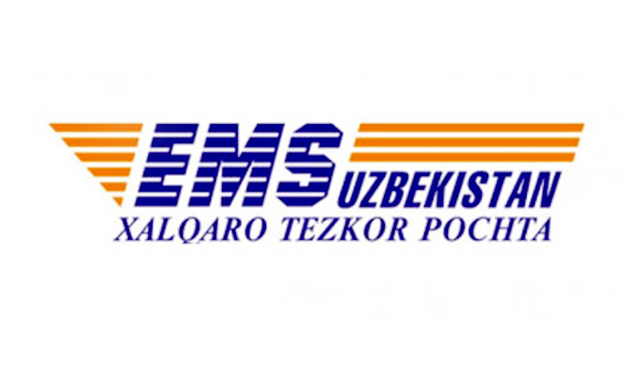 Почта узбекистана. Экспресс почта Узбекистан. Ems почта. Ems Узбекистан. ЕМС почта Узбекистан.