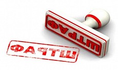 Хоким Андижана оштрафован на 30 МРЗП за оскорбление руководителей образовательных учреждений