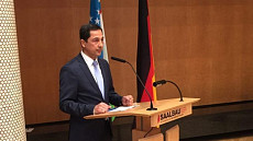 Назначен новый заместитель главы МИД Узбекистана