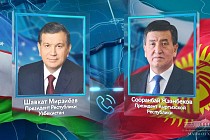 Двусторонние отношения Узбекистана и Кыргызстана достигли уровня стратегического партнерства