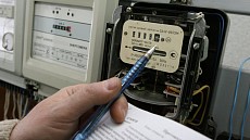 В регионах Узбекистана идет внедрение системы энергоучета