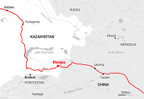 В Ташкенте презентовали китайский Хоргос