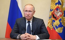 Президент России объявил из-за коронавируса нерабочим весь апрель