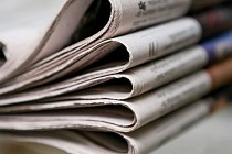 ГКНБ Кыргызстана предупредил СМИ о недопустимости публикаций в поддержку Бакиева