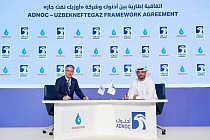 “Ўзбекнефтегаз” делегацияси Абу-Дабида сунъий ақл имкониятлари билан танишди