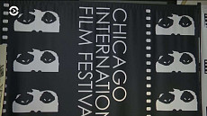 Чикагский кинофестиваль покажет восемь иранских фильмов 