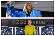 Узбекистан завоевал 11-ую лицензию на Олимпиаду-2020