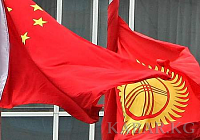 Меморандум о военном сотрудничестве подписали Кыргызстан и Китай