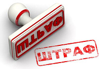 В Узбекистане за повторное подключение к газу и свету оштрафуют почти на 300 тыс. сумов