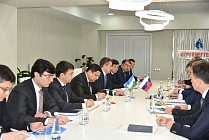 С выпуском первых еврооблигаций «Узбекнефтегазу» поможет «Газпромбанк»