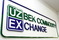 Более трети поступлений от биржевых торгов на УзРТСБ обеспечили стройматериалы