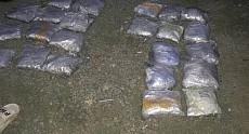 В Бишкеке перекрыт крупный канал наркотрафика, изъято более 25 кг героина