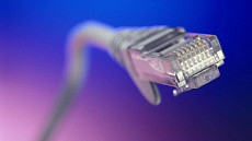 До конца года емкость внешнего интернет-канала в Узбекистане расширится более чем в 6 раз