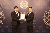 Первая криптобиржа в ЦА зарегистрирована в Узбекистане