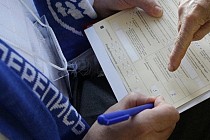 Подсчет каждого человека в Узбекистане обойдется бюджету в среднем на $3 