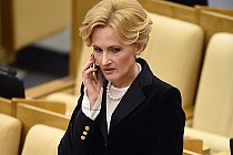 В России оценили стоимость «пакета Яровой»