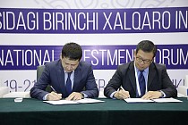 Только Сырдарьинской областью подписаны соглашения на сумму свыше $7 млн в сфере туризма