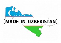 В Ашхабаде завершилась выставка «Made in Uzbekistan» 