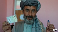 В Афганистане на днях начнут выдачу электронных удостоверений личности 