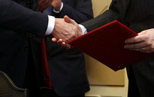 По итогам международного форума в Бухаре подписано 20 проектов на $400 млн