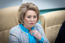 Узбекистан прорабатывает вопрос присоединения к ЕАЭС – Матвиенко