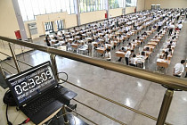 В Узбекистане вступительные экзамены перенесли в связи с празднованием Курбан хайита 