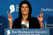 США создадут международную коалицию против Ирана