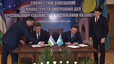 Трансграничную преступность, борьбу с экстремизмом и терроризмом обсудила в Алматы Координационная группа МВД РК и РУз