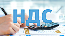 Мирзиеев подписал указ об отмене льгот по уплате НДС