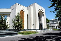 За неделю на РФБ «Тошкент» реализовано ценных бумаг на 15,6 млрд сумов