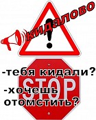 В Ташкенте вынесено решение по нашумевшему делу «Легендарного хит-парада»