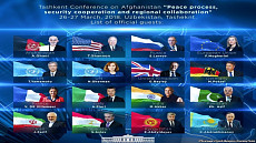 Участники конференции призвали правительство Афганистана и «Талибан» приступить к политическому урегулированию