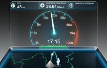 Президент Узбекистана поручил в 4 раза увеличить скорость подключения к интернету