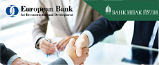 Узбекский банк «Ипак Йули» подписал соглашение с ЕБРР на $5 млн 