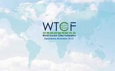 Самарқандда 26 ноябрь куни WTCF Марказий Осиё минтақавий конференцияси бошланади