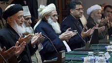 В Мекке завершилась исламская конференция, посвященная примирению Афганистана