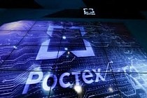 «Ростех» продал главе концерна «Калашников» 26% акций