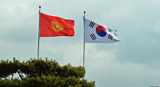 Корея подпишет с КР договор о выдаче преступников и передаче осужденных в середине ноября