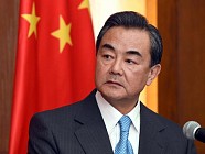 Развитие Китая не создает никакой угрозы для других стран - МИД КНР 