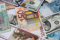 ЦБ Узбекистана установил курсы валют на 17 апреля 