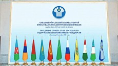 В Душанбе пройдут консультации по взаимодействию стран СНГ в информационной сфере