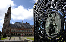 Иран подал жалобу на США в международный суд ООН