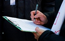 Центр «Ижтимойи фикр» в Узбекистане стал республиканским