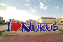 Нукус претендует на звание столицы Тотального диктанта-2020