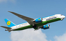 Узбекистан организует чартеры для вывоза своих граждан из-за границы 