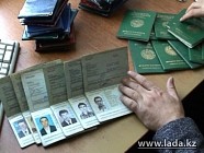 МВД Узбекистана будет на платной основе оказывать специальные услуги