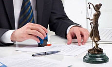 В Узбекистане возобновят деятельность негосударственные нотариусы